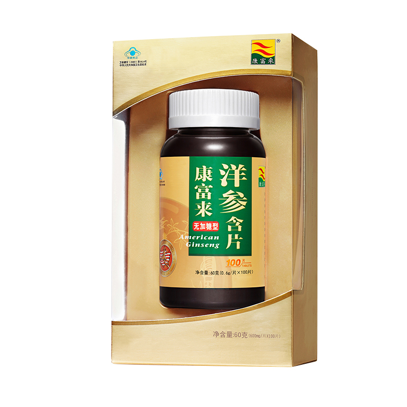 康富来无加糖型洋参含片 600mg/片*100片
