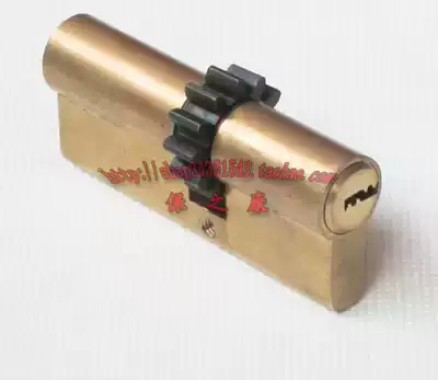 Kaixi anti-theft door lock core Longjia Dachuan anti-theft door lock core 12 gear lock core 75mm