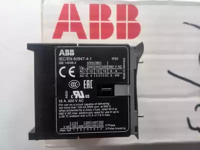 (Original)ABB contactor B7-30-10-P IEC EN 60947-4-1 24V pin
