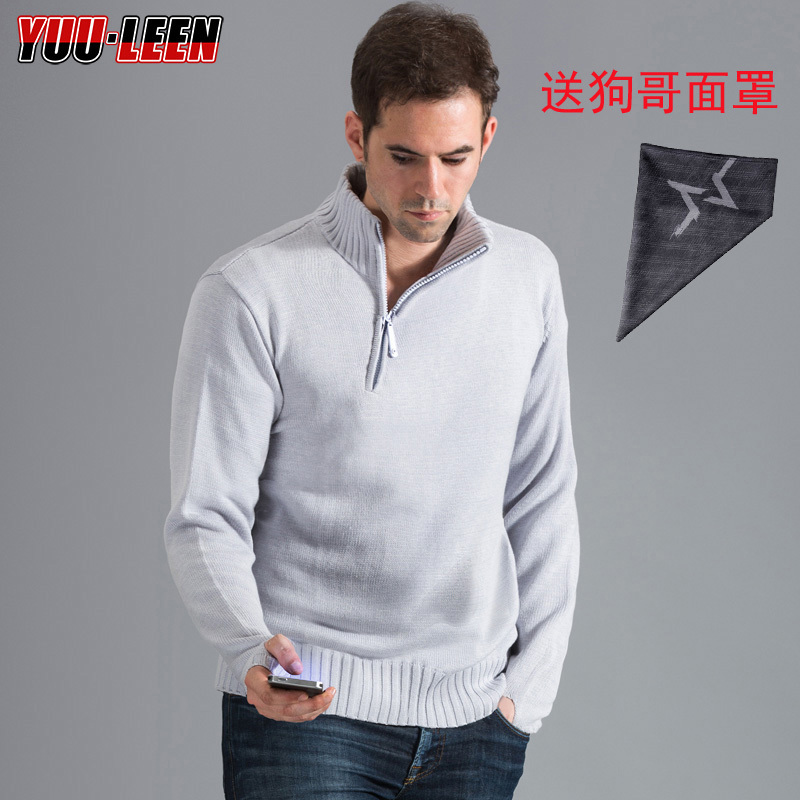 Game Cosplay Watch Dogs Aiden Wearing a Sweater, Dog Brother Knitwear Costume