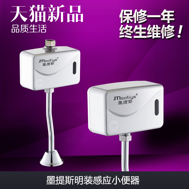 ī��˹С�㶷GY8736