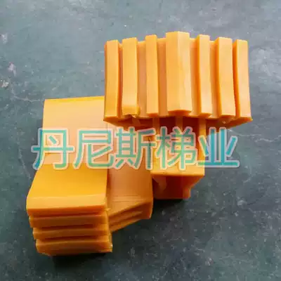 Telescopic ladder Balance Bar foot cover multifunctional ladder black foot pad EN131 aluminum alloy stair non-slip foot