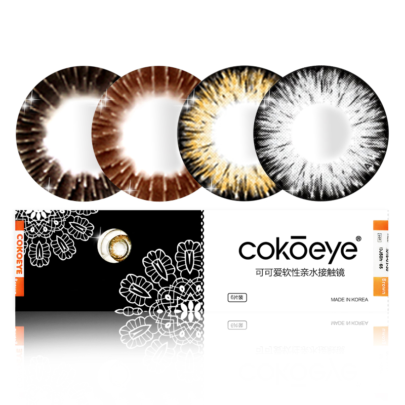 COKOEYE大美目自然混血美瞳薄款日抛大小直径14左右彩色隐形眼镜
