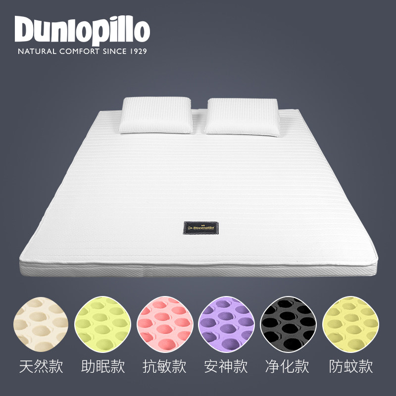 /��»���齺����310516619250001299