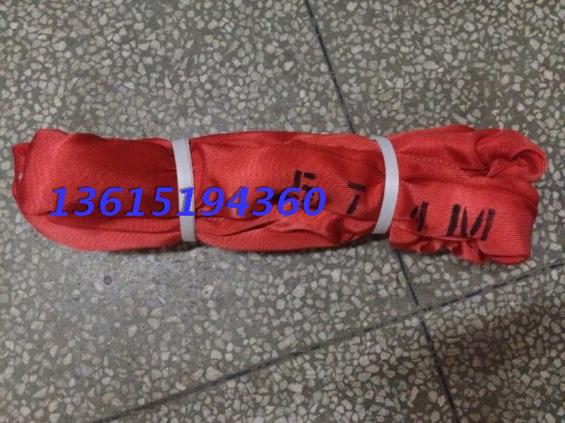 5T4M flexible suspension strap 5 ton 4 m Lifting harness 5 ton 4 m Two ends buckle round harness 5t4m-Taobao