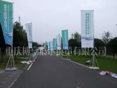 5 meters water injection way flag feather flag pole 7 meters flag pole all kinds of exhibition flag pole