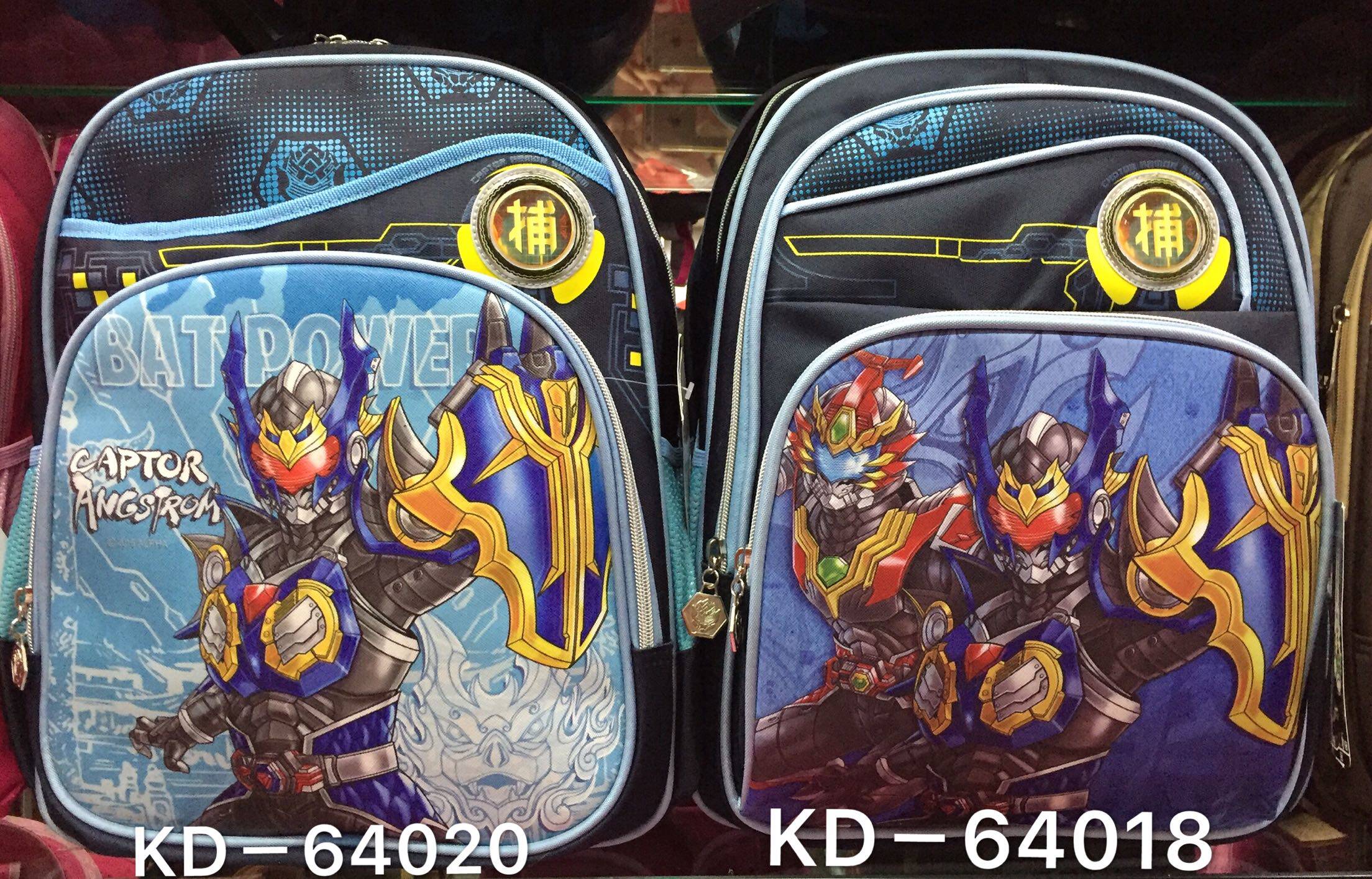  Armor Warriors catch elementary school boy boy's school bag 2-5 grade double shoulder bag cartoon school bag