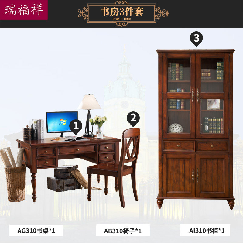 ������ʽ��Լ�������AG310A