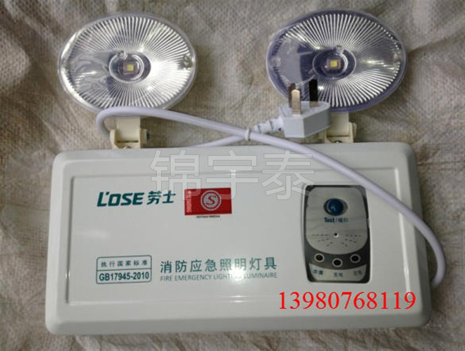 Round Head Double Head Emergency Lights *LED Lauser-double headlights Dual-purpose lamp * Fire sign lamp