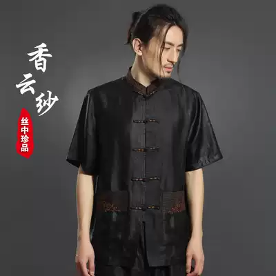 New Xiangyun yarn Tang suit men's short sleeve boutique suit men's summer short sleeve shirt silk national clothing