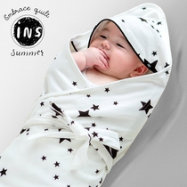 ins baby huddle summer thin newborn supplies spring and autumn birth room bag pure cotton baby quilt