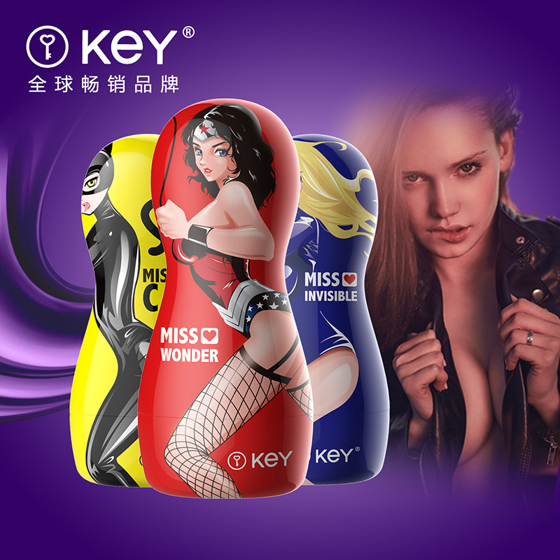 KEY男用自慰器阴臀名器倒模夹吸抽插飞机杯男性情趣成人性用品XM