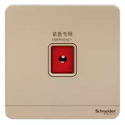Schneider switch socket series Twilight gold alarm call emergency button switch