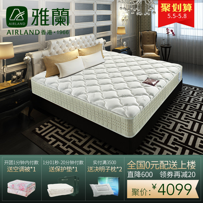 ������Ӳ�������ɴ���������