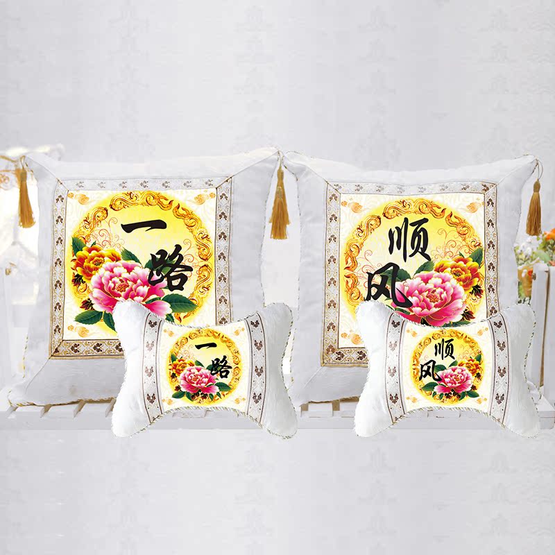 ���г���ʮ��������׳���ƽ��