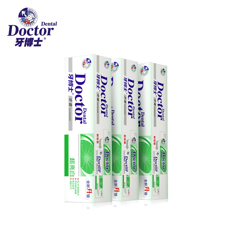 牙博士牙膏超亮白牙膏220g*3支祛除口腔异味美白亮白洁白牙齿