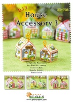 Insect repellent sachet cross stitch handmade material package DIY keychain couple gift pendant small house yellow