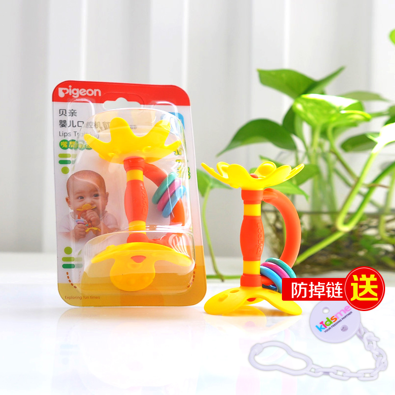 贝亲婴儿口腔机能训练胶 宝宝嘴唇训练牙胶NA11 4个月以上宝宝用