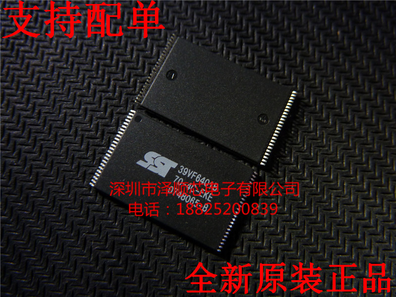 SST39VF6401B-70-4C-EKE SST39VF6401B-70-4C-EKE TSOP48 SST memory original dress in the first place