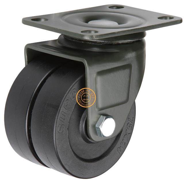 Xiangrong caster universal wheel SUPO 2 inch low center of gravity universal wheel double wheel wear-resistant caster load 180KG