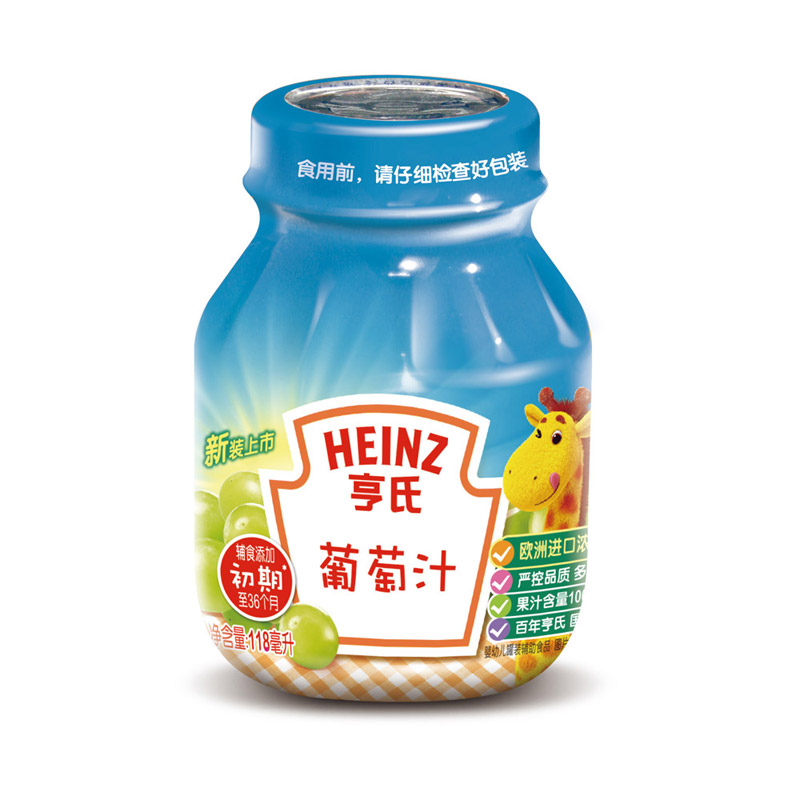 乐友孕婴童亨氏果汁葡萄汁(118ml)婴儿辅食果汁宝宝零食果汁
