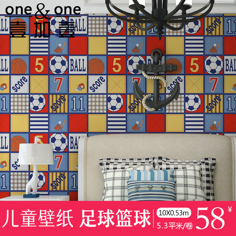 Ҽ��Ҽ�޷Ĳ���ͯ��ǽֽ��ͯ��g688ϵ��