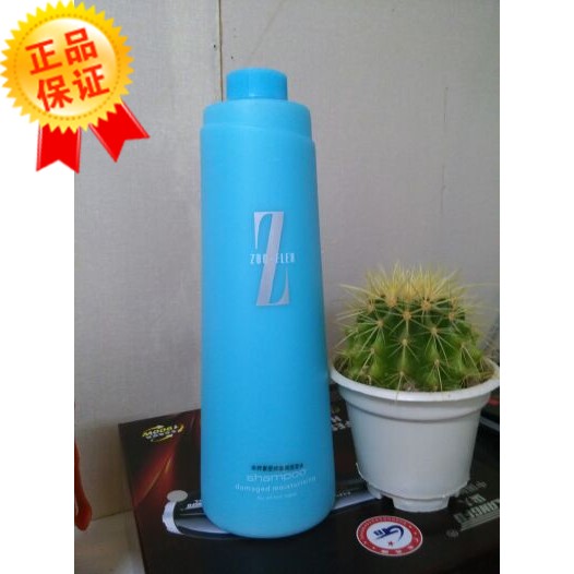 Meti Spa Anti-Dandruff Damaged Moisturizing Shampoo Conditioner 1000ml