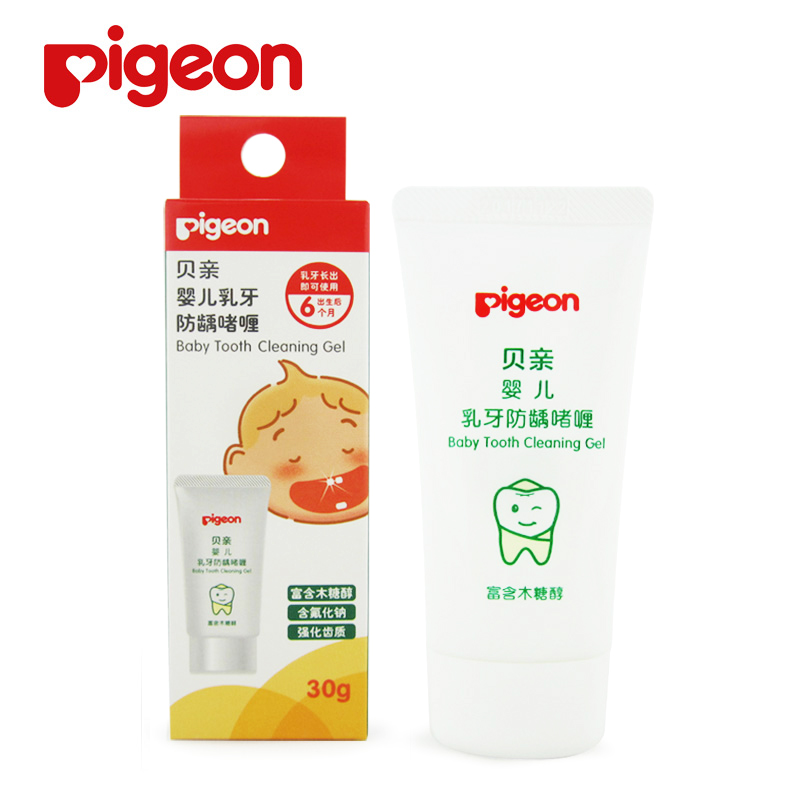 贝亲牙膏 乳牙防龋啫喱 婴儿牙膏 含天然木糖醇30g KA50