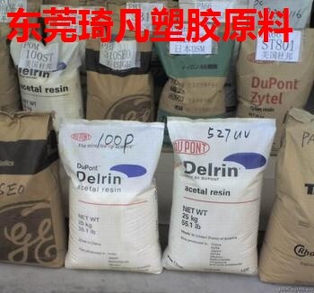 PVC Ningbo Hanwha HG-1000F (powder) plastic raw material