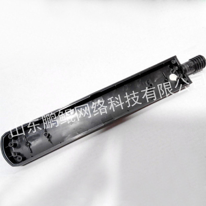 Hon Hop VPS HV-6200 6600 8200 8500 9100 9100 arm light housing original