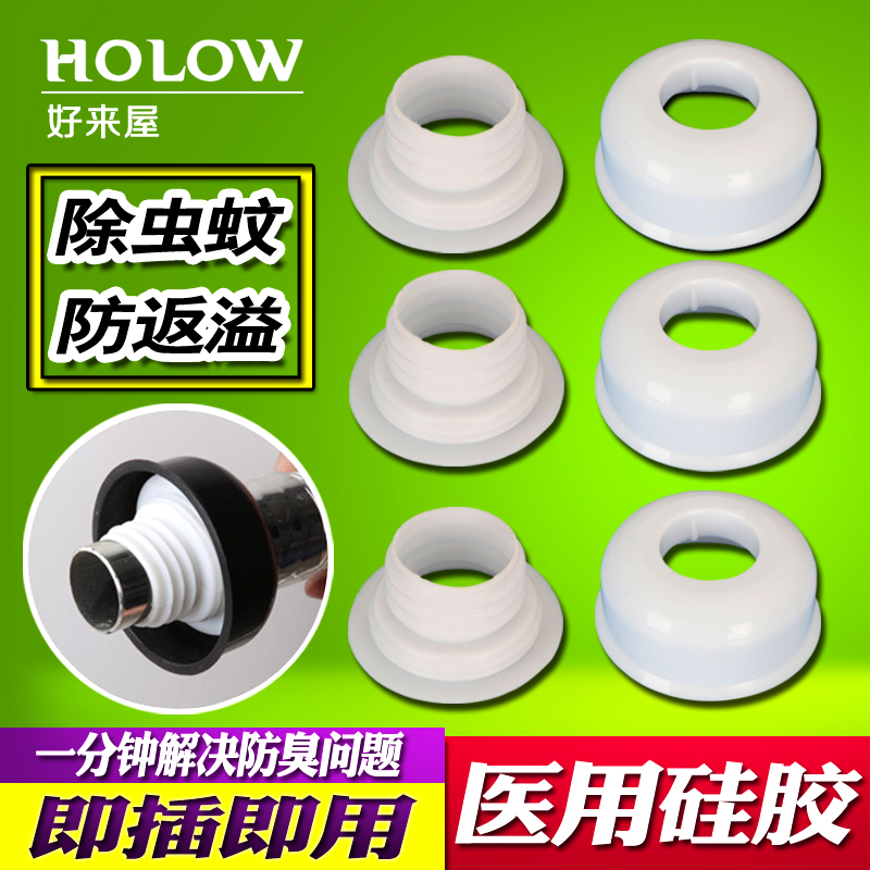 ����������40-50��ˮ�ܷ�Ȧ6��װ