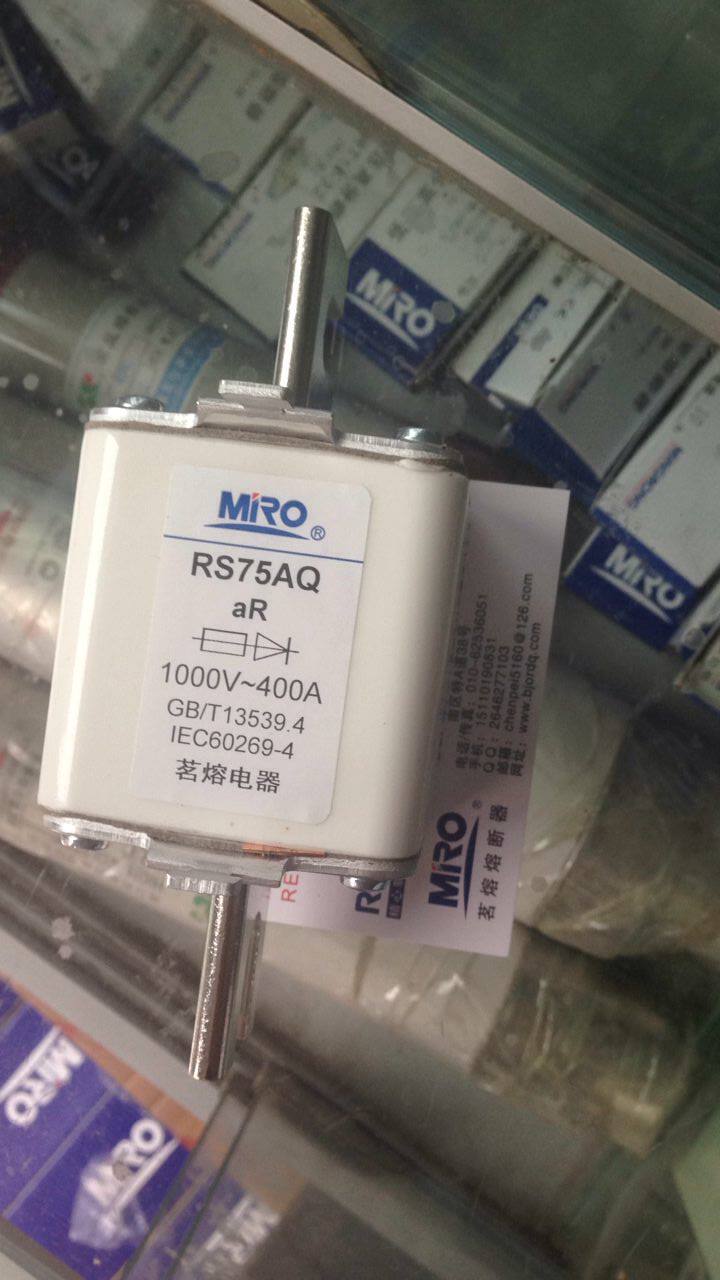 MRO TEA LAVA ELECTRIC Fusion Fuse RS75AQ RS75AQ 3NE33 1000V630A