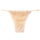 Phụ nữ Thong Nhật Bản Eo thấp Sexy Đồ lót liền mạch vô hình Phụ nữ Vải mềm Ren rỗng sịp nam G-string