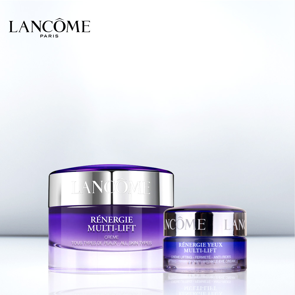 【11.11】兰蔻立体塑颜紧致眼霜15ml+立体塑颜紧致面霜50ml