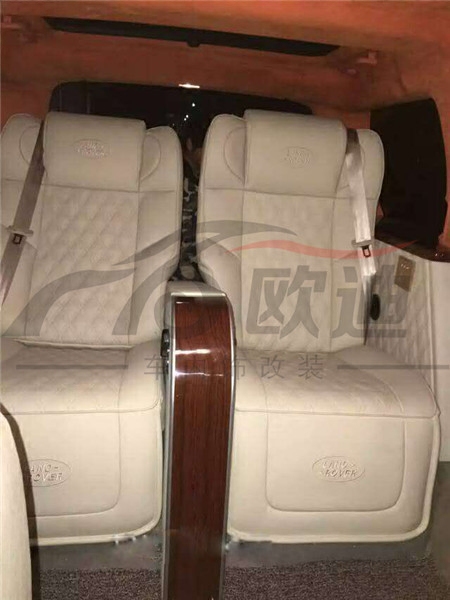 Road Rover Range Rover to Air Seat Wood Floor Interior Foreskin Wrap leather seat cover