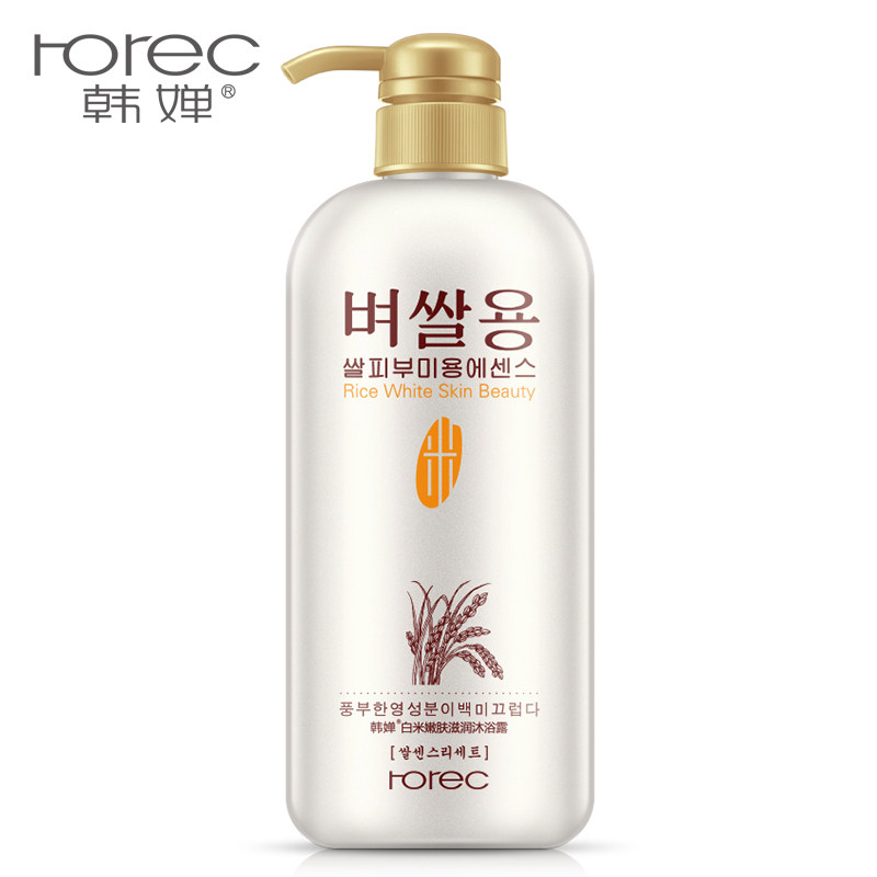 韩婵白米嫩肤滋润沐浴露滋润保湿补水深层清洁控油去角质家庭装