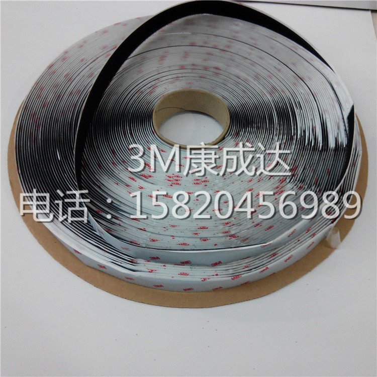 The town store's treasure 3M SJ3526 black nylon mushroom buckle can be reused multiple times with industrial magic sticker