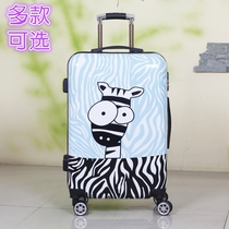 Korean version of the trolley case universal wheel cute suitcase female male college student suitcase 24 boarding box 20 inches small fresh