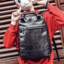 Mens Korean version of the shoulder bag trend backpack computer bag fashion college student wild casual mens bag PU leather school bag