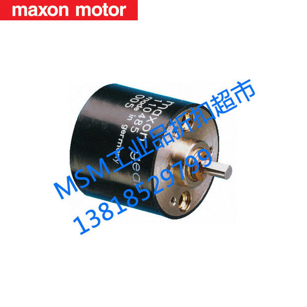 Maxon 20 2mm 131: 1 gearbox 0 15 Nm 24 mm 110484 spot