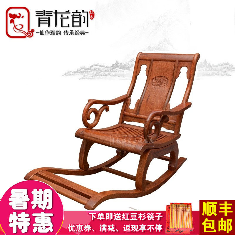 �����ϻ���ľҡ�δ����̴��������黨��ҡ��