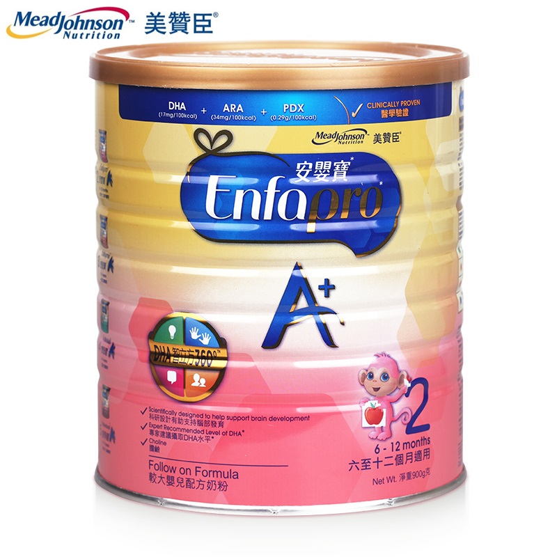 Mead Johnson/港版美赞臣 婴儿奶粉安婴宝A+2段(6-12个月) 900g