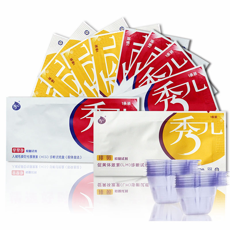 秀儿排卵期检测试纸条5条排卵+早早孕测孕验孕5条HCG怀孕避孕计生
