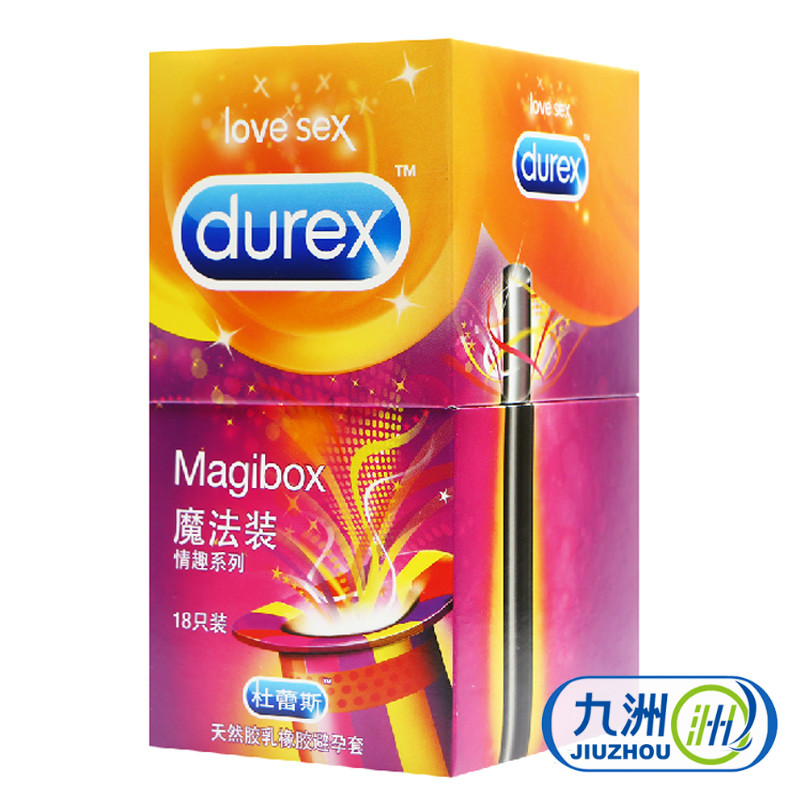 杜蕾斯避孕套魔法装大号套18只凸点螺纹超薄冰火一体安全套包邮