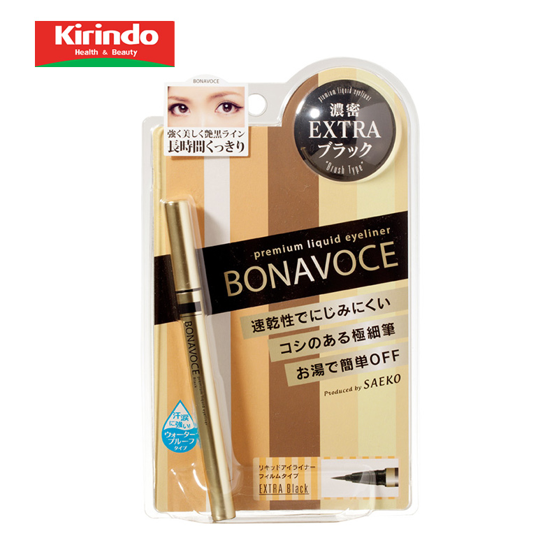 【kirindo】日本进口 Bonavoce 眼线笔 黑色