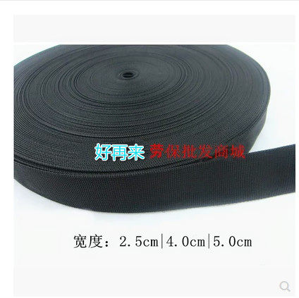 Durable Nylon Rope Pull Rope Flat Rope Gondola Can Be Tie Down With Pull Rope Canvas Braided Canvas Belt