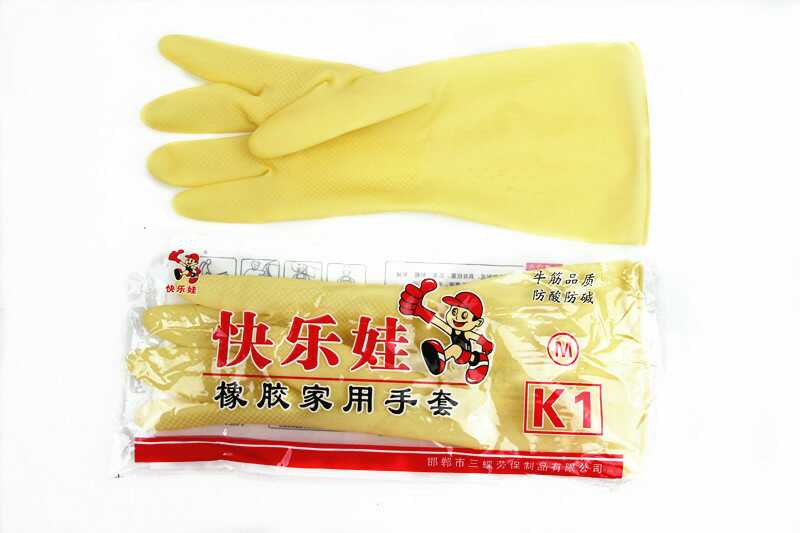 Manufacturers wholesale non-disposable beef tendon latex gloves household kitchen dishwashing waterproof labor insurance gloves happy baby