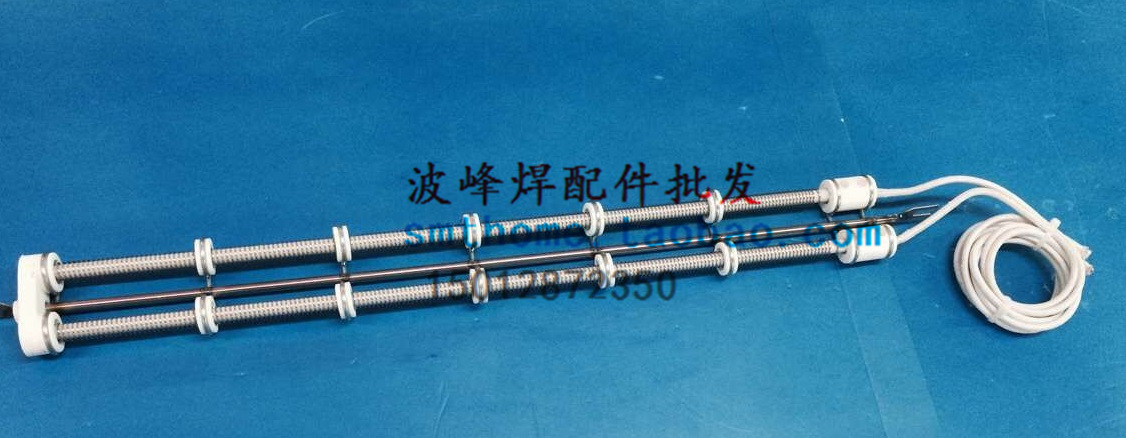 Robust Rio Tinto back to flow welding heat-generating tubes GS-800 GS-600