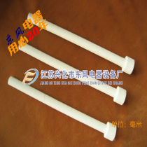 Manufacturer electric furnace oven guide wire outlet flange diameter 24 long 220 high temperature T type ceramic pipe protection sleeve choke plug