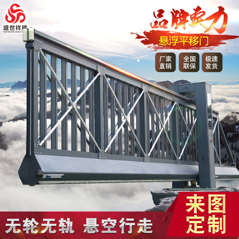 ʢ�������޹�������L1516